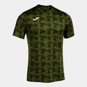 R-Trail Nature Short Sleeve T-Shirt Khaki